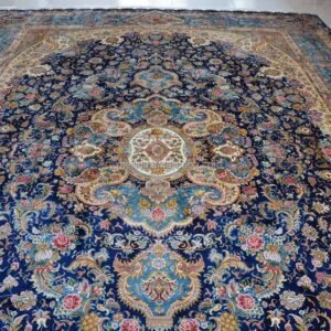 Persian Carpet