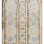 Turkish Prayer Mats Dubai